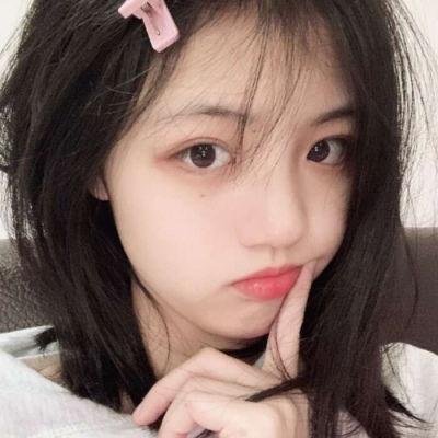 女人要过好日子
