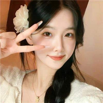 辣手狂花